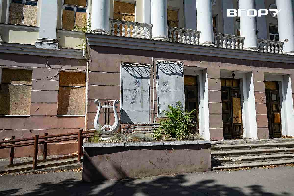 Пошкоджене музучилище в Херсоні